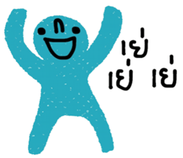 Blue iBlue sticker #14608102