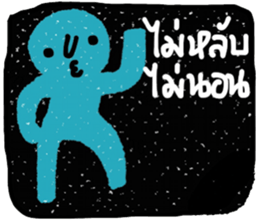 Blue iBlue sticker #14608109