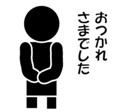 Simple Boxing Sticker No.2 sticker #14608111