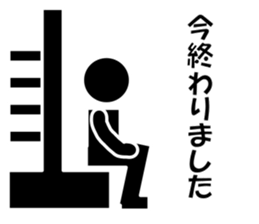 Simple Boxing Sticker No.2 sticker #14608113