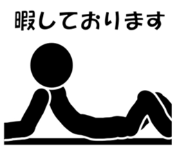 Simple Boxing Sticker No.2 sticker #14608114