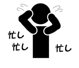 Simple Boxing Sticker No.2 sticker #14608116