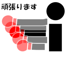 Simple Boxing Sticker No.2 sticker #14608118