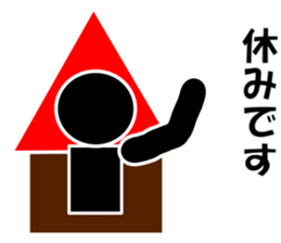 Simple Boxing Sticker No.2 sticker #14608119