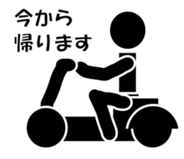 Simple Boxing Sticker No.2 sticker #14608121