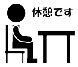 Simple Boxing Sticker No.2 sticker #14608122