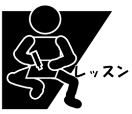 Simple Boxing Sticker No.2 sticker #14608123