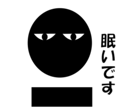 Simple Boxing Sticker No.2 sticker #14608127