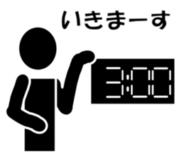 Simple Boxing Sticker No.2 sticker #14608128