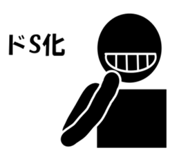 Simple Boxing Sticker No.2 sticker #14608129