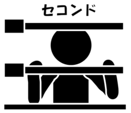 Simple Boxing Sticker No.2 sticker #14608130