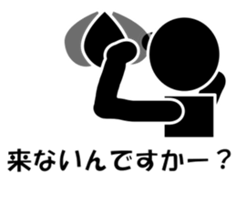 Simple Boxing Sticker No.2 sticker #14608132