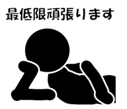 Simple Boxing Sticker No.2 sticker #14608134