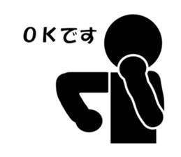 Simple Boxing Sticker No.2 sticker #14608138