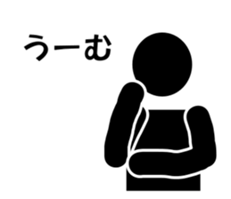 Simple Boxing Sticker No.2 sticker #14608146