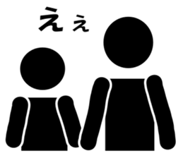 Simple Boxing Sticker No.2 sticker #14608147