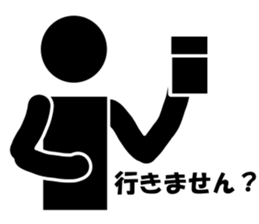 Simple Boxing Sticker No.2 sticker #14608149