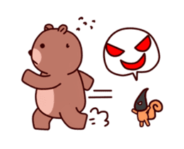 Tiny squirrel and big bear sticker #14608190