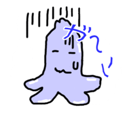 Tako's daily sticker 2 sticker #14608356