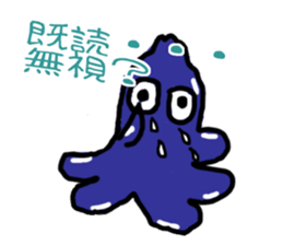 Tako's daily sticker 2 sticker #14608357