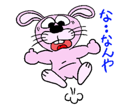 Usa-kun2 sticker #14608359