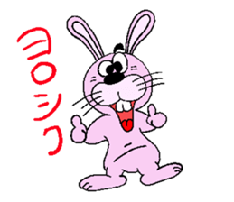 Usa-kun2 sticker #14608363