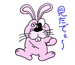 Usa-kun2 sticker #14608368