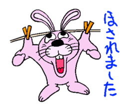 Usa-kun2 sticker #14608370