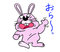 Usa-kun2 sticker #14608371