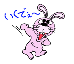 Usa-kun2 sticker #14608374