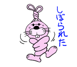 Usa-kun2 sticker #14608387