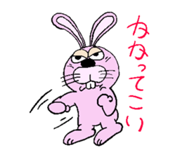 Usa-kun2 sticker #14608392