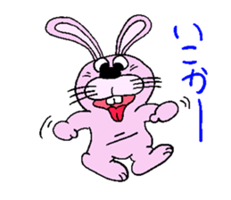 Usa-kun2 sticker #14608395