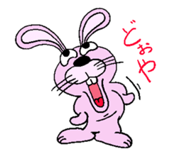 Usa-kun2 sticker #14608396