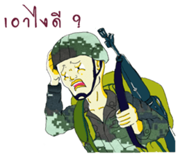 YouthArmy in training sticker #14608416