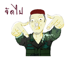 YouthArmy in training sticker #14608417