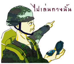 YouthArmy in training sticker #14608420