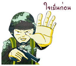 YouthArmy in training sticker #14608421