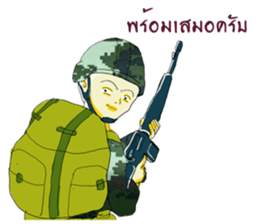 YouthArmy in training sticker #14608422