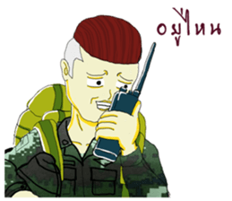 YouthArmy in training sticker #14608423