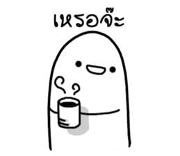 Khomkor 2 sticker #14608553