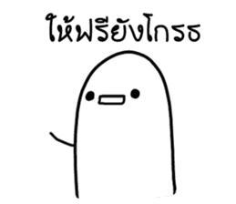 Khomkor 2 sticker #14608554