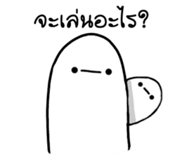 Khomkor 2 sticker #14608556