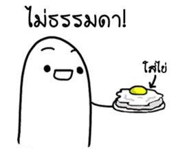 Khomkor 2 sticker #14608557