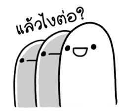 Khomkor 2 sticker #14608568