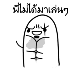 Khomkor 2 sticker #14608576