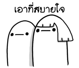 Khomkor 2 sticker #14608579