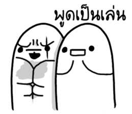 Khomkor 2 sticker #14608581