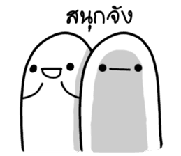 Khomkor 2 sticker #14608583