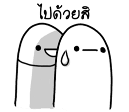 Khomkor 2 sticker #14608585